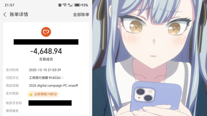 أحد صنّاع المحتوى قضى عامًا كاملًا في إنتاج فيديوهات عن فرقة فتيات – إليك كيف تغيّر حال محفظته!