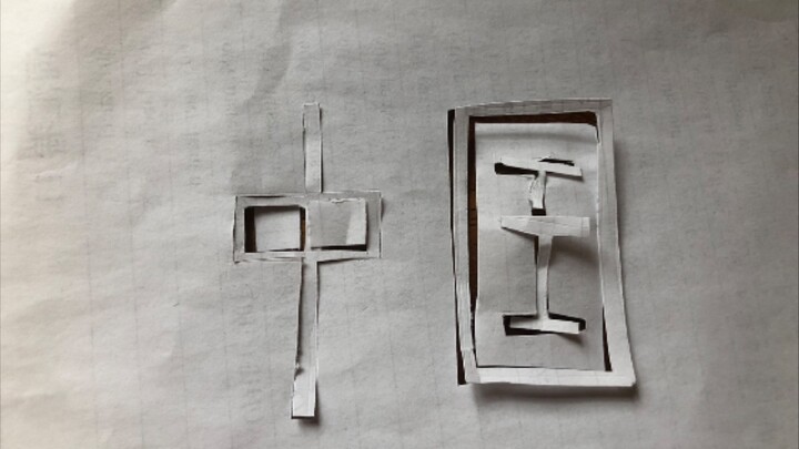 أجزاءنا هي حقًا ذات انحراف صفر، وتتفوق على براعة الصناعة اليابانية والألمانية!