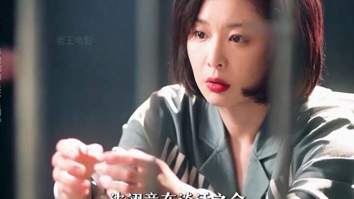 It turns out Big Sister-in-law and Lao Mo used to be a couple—no wonder Brother Qiang got rid of Lao