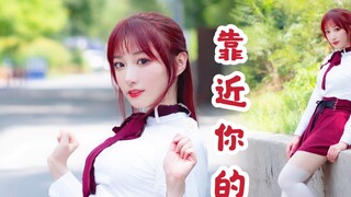 Cosmic Girls' non-staff members re-enacted the classic "I Wish Is Close to Your Heart", and the audi