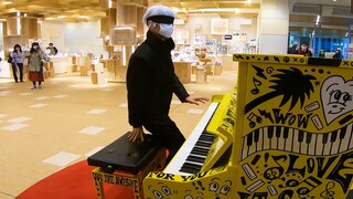 五条悟在路边弹廻廻奇譚 笑死 像盲人在卖艺
