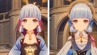 A full comparison of Kamisato Ayaka's skins! This is really worth it!