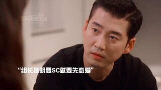 【第六感之吻||尹启相x徐智慧】下属用一次次的吻，终于确认了和上司的幸福未来