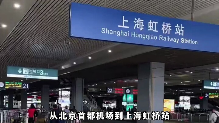 Nhà nước mạnh tay chấn chỉnh làng giải trí, quảng cáo của các sao hạng A bị gỡ bỏ đồng loạt!