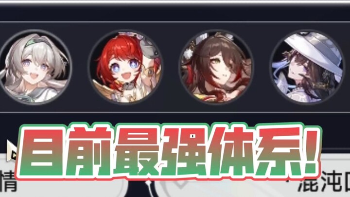 Để phòng khi bạn chưa biết đội phá hệ thống mạnh nhất đáng sợ đến mức nào?