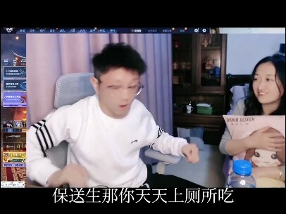 พี่เสี่ยวเปาไลฟ์สดอธิบายเหตุผลที่ให้เสี่ยวเปาเล่นเกม ยิ่งห้ามเล่นก็ยิ่งอยากเล่น เมื่อเล่นจนเบื่อก็จะ
