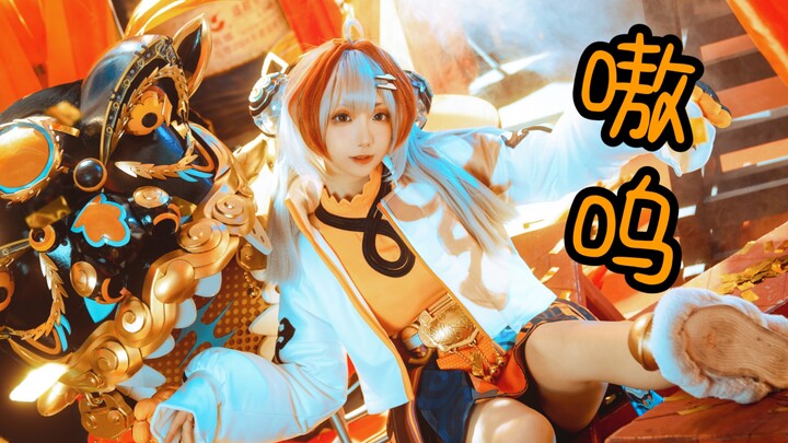 Benar saja! Tak ada yang bisa menolak tarian barongsai yang mengaum! | [Hilang dalam Waktu]