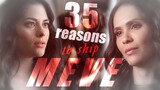 35 Reasons to ship MEVE