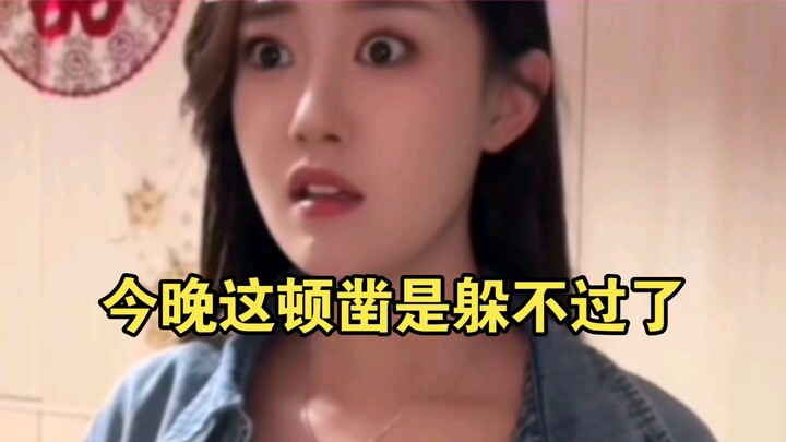 There’s no escaping this beatdown tonight [laughing heartily]