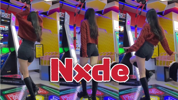 如果徐穗珍跳《Nxde》会怎么样？热情似火焰 新年开门红 跳舞机性感上机