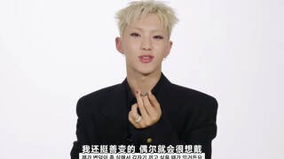 【SVT_ZER·0】220720 سيفنتين كوان شون يونغ هوشي ماي فوغ الترجمة الصينية الصفراء