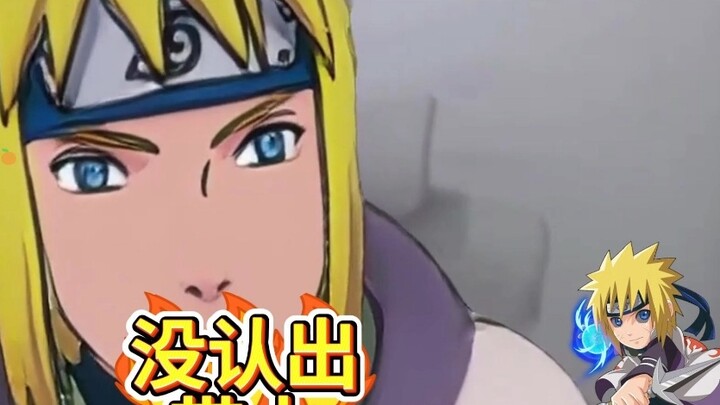 Minato: Didn't you recognize Obito during the Nine-Tails Rebellion? Answer me!