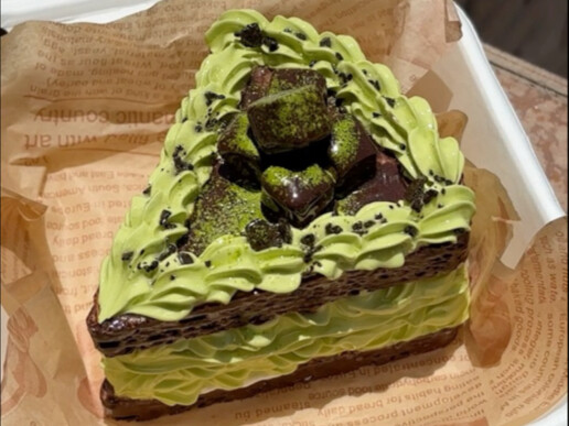 Make a matcha cake out of mud!