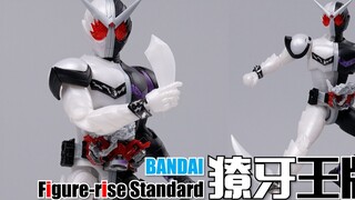 ไม่เข้าใจคลื่นปฏิบัติการนี้... Bandai FRS series Kamen Rider W Fang ace prime group sharing