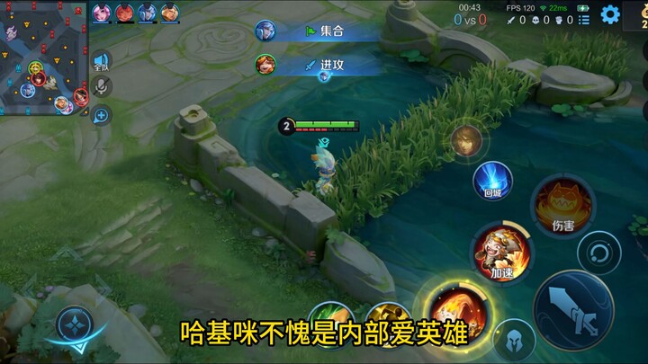 Trong điện thoại có tới hơn chục game T0.