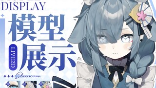 【Live2D模型展示】极乐鸟降临～♡前往白羽岛即可一键领取！！♡