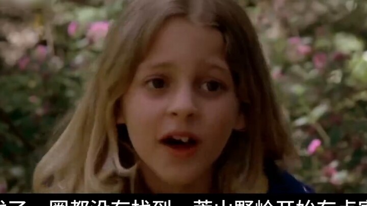 [Pilihan Kultus] Gore bintang lima dan rasa yang kuat! Monster berlendir itu bikin nafsu makanmu hil