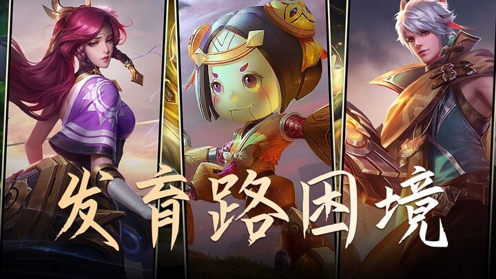 Why has the Top Lane once again become the “most stuck” lane?