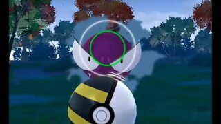 Pokémon GO-Shiny Gastly
