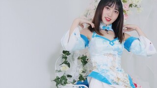 Sweet "Peach Blossom Smile"