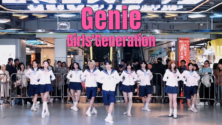 【Genie|Hãy nói ra điều ước】Tại Lakeside 88, Genie đã được rất nhiều người dõi theo – bạn hãy chia sẻ