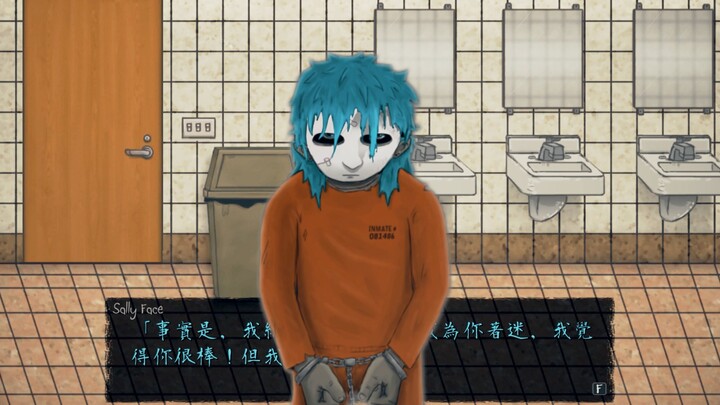 “Hãy lật ngược thế cờ đi, Sal”