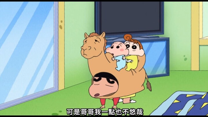 The most frustrating days: Little Xin toils like an ox.