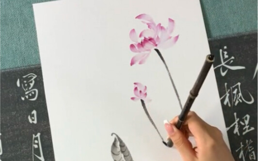 เมื่อมองดอกบัวอันบริสุทธิ์ ก็ย่อมรู้ว่าจิตไม่ถูกหมักหมม