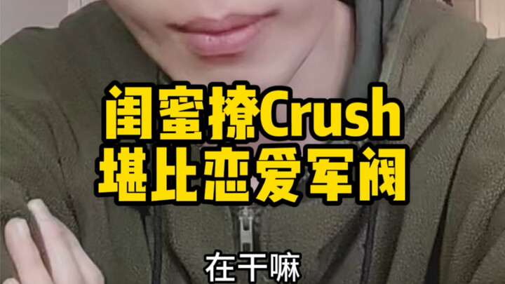 Rồi cũng phải có người chủ động, vậy để tôi nhé!