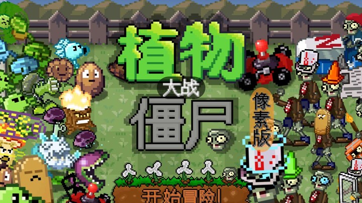 Battling pixel crickets as an 8-bit prince