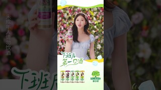 #zhaolusi X Somersby Update 240621