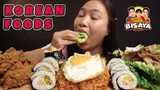 KOREAN FOODS MUKBANG | BISAYA STUDIO