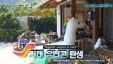 [SUBBED] 3MAD S4 EP4 (720)