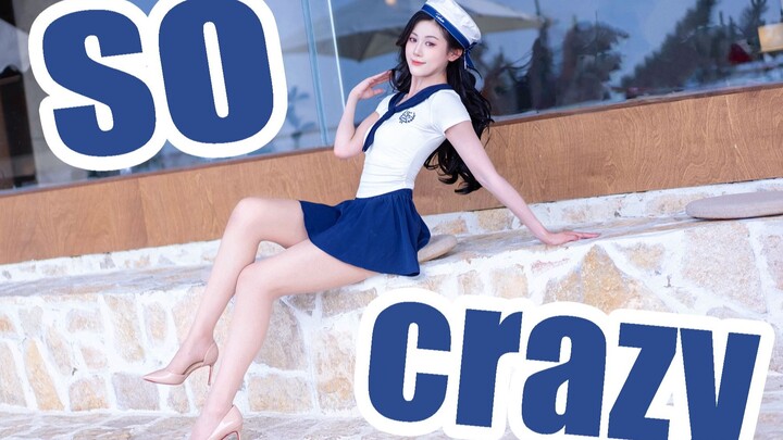 Màn hình dọc | Đôi chân này thật tuyệt vời! Chúng làm tôi phát điên mất~