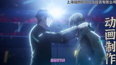 Thua Lỗ Thành Thủ Phủ Từ Trò Chơi EP 14 [Sub Việt]