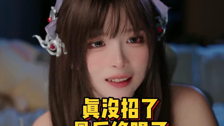 【Thỏ Nương】Bao giờ mới quay một bộ? Chẳng thể quay nổi chút nào, gì cơ, cho 10 triệu à? Thế thì phải