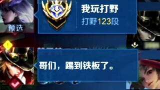 ฉันควรทำอย่างไรหากเพื่อนร่วมทีมของฉันต้องการเริ่มเกมใหม่?