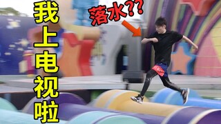 对不起，让你们失望了