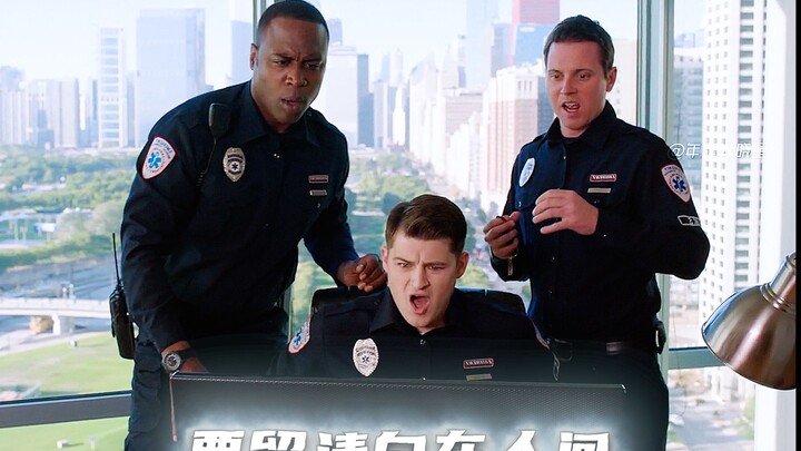 【Lucu/Terbalik】"Jadi sebenarnya apa yang dilihat?"