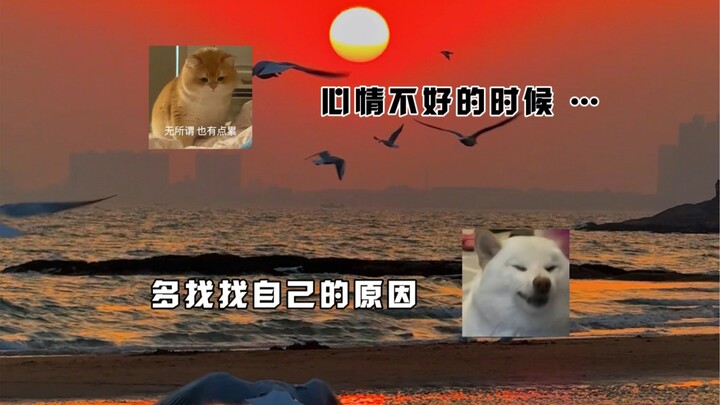 “ก็ยังคงเป็นคำเดิมว่า ในการใช้ชีวิตไม่จำเป็นต้องปกติจนเกินไป”