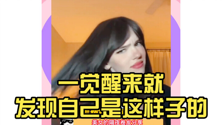 Woke up to find myself like this—so beautiful!