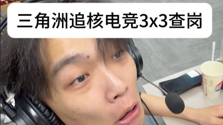 Musim ini kok masih ada urusan brain-computer interface ya!