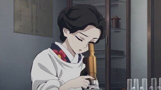 Ms. Tamayo is really a great helper. All those captured in Asakusa have returned to normal. That per