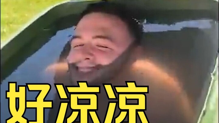 【พฤติกรรมชวนงงของมนุษย์】191 หมดแรงแล้ว รอบนี้โคตรเฟลเลย