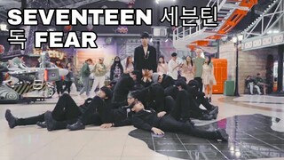 [KPOP IN PUBLIC CHALLENGE] SEVENTEEN 세븐틴 - 독 : Fear Dance Cover By SHINING DIAMOND