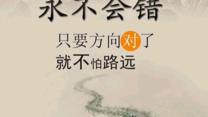 Đã kiêng thủ dâm hai năm, sức khỏe hồi phục hoàn toàn, chia sẻ phương pháp kiêng thủ dâm kết hợp dưỡ