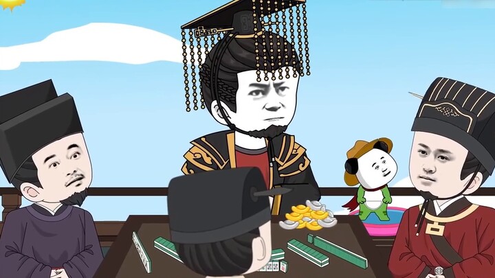 Episode 29: Brother Zheng has won too much.