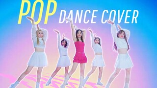 【孙子团】林娜琏《POP!》怎么能做到又性感又可爱？