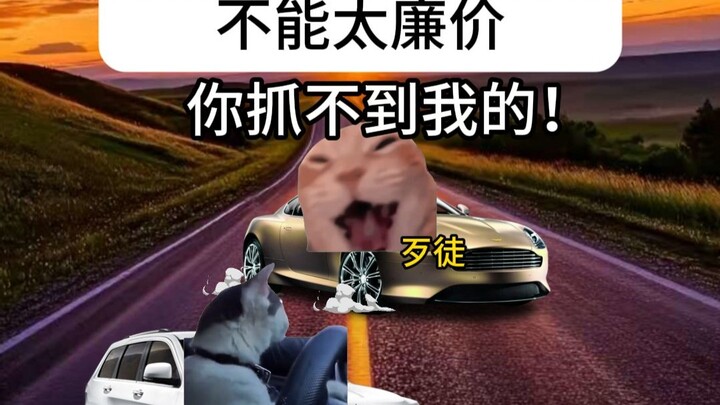 ลูกเอ๋ย ชีวิตของพ่อไม่ควรถูกมองว่าไร้ค่าเกินไป