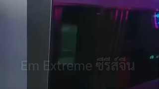 ฉู่เฉินฉันก็แค่นักแสดงตัวประกอบ